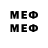 Метадон methadone Ken Dar
