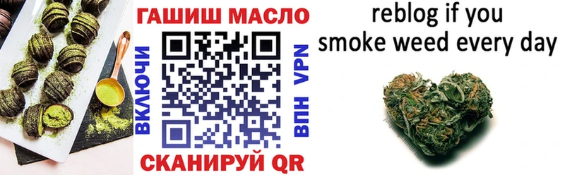 Купить  Данилов  Canna-Cookies марихуана 